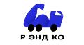 Р энд Ко в Раменском