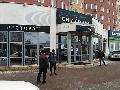 увеличить Планета красоты Bellario в Раменском