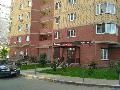 увеличить Философия Красоты в Раменском