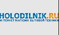 увеличить Холодильник.ру в Раменском